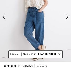 Madewell - Indigo Ripstop Drawstring Cargo Pants